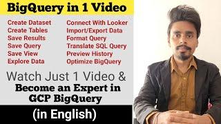 BigQuery Tutorial for Beginners | Google BigQuery Tutorial