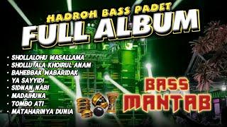 FULL ALBUM HADROH KOPLO TERBARU BASS PADET HOREG JUGA‼️ By Ar Production