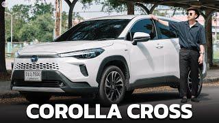 รถครอบครัวที่ต้องมองเป็นตัวเลือก! รีวิว Toyota Corolla Cross