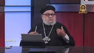 القمص زكريا بطرس يشتم الرسول عليه السلام قائلآ "مسطول سكران كتب القران بالادله والبرهان اين المسلمين