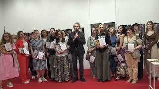Приветствие галерее "Звезда успеха" (Краснодар) от Евразийского Художественного союза (7.09.2024)