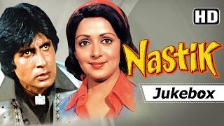 Nastik (1983) - Amitabh Bachchan - Hema Malini - Pran | Popular Hindi Songs [HD]