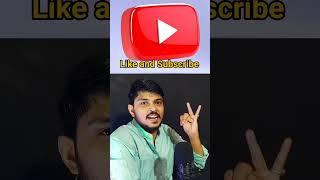 Put Your Finger Down  Challenge  || #shorts #facts #quiz