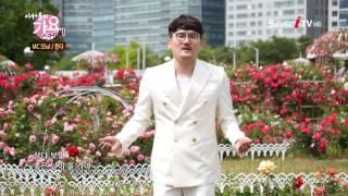 올 여름엔 내가 뜬다~! MC 썰 - 뜬다 [가요스케치, 실버아이TV]