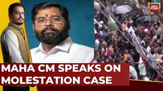 Badlapur Molestation Case: Maharashtra CM Eknath Shinde Speaks On Thane School Molestation Case