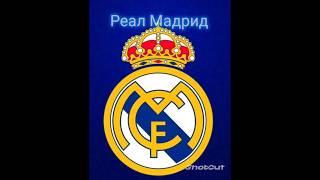 #football