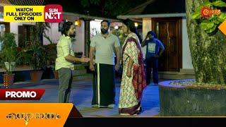 Kanyadanam - Promo | 16 Sept 2024 | Surya TV Serial