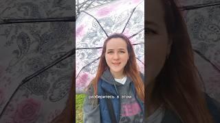 Двойной доход: Как за один день заработать 1050 долларов #заработок #доход #доходиздома