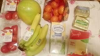 Цены на продукты в Германии. Что мы купили? Продукты в Германии.  покупки и цены 15 09 2024