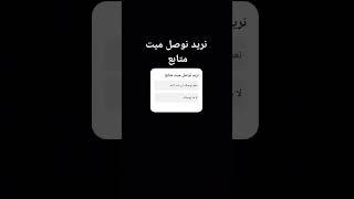 جيش المصمم محمد Mohamad وينكممم