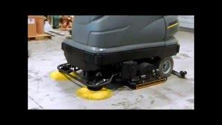 Karcher B250R Floor Scrubber Drier