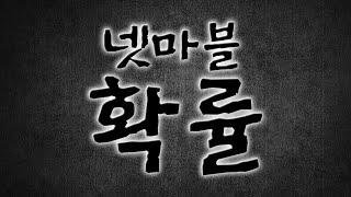 해명 안하냐 진짜