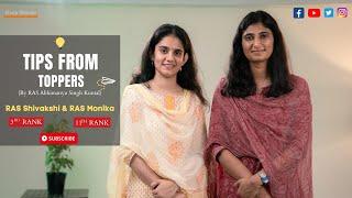 RAS 2018 Topper RAS Shivakshi Khandal 3rd RANK & RAS Monika Samore 11th RANK || TFT EPISODE : 2