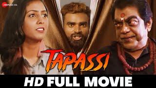 Tapassi | Abhiram, Mamatha & Jeeva | South Dubbed Movie