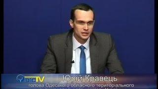 Кравец Юрий Игоревич - Председатель Одесского отделения АМКУ в Овидиопольском районе