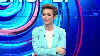 Принимаете ли вы участие в общественных голосованиях? | Точка опоры от 20/04/23 - ТНВ