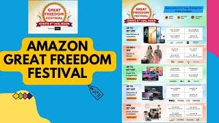 Amazon Great Freedom Festival Sale 2024 | Amazon Sale | Amazon Upcoming Sale | Amazon sale coupon