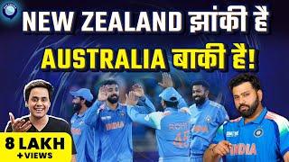 New Zealand को हराकर Rohit Sharma ने सेट किया IND vs AUS Semi Final | Champions Trophy | Rj Raunak