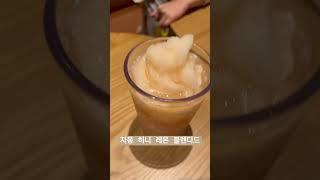 오늘의 쇼핑 | 스타벅스 티라떼와 레몬케이크 #스타벅스 #스타벅스신메뉴 #스타벅스커피