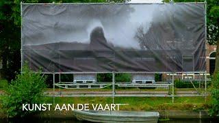 Kunst Aan De Vaart - 14 & 15 Sept  2024 Assen