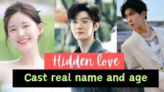 Hidden love all cast analysis | real name and age 2024|Zhao lusi ,Chenzheyuan, hidden love