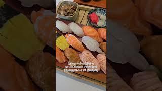 대구 북구 고성동 이자카야 요이 점심특선으로 초밥세트 즐기기좋은 초밥맛집 #대구맛집 #대구북구맛집