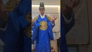대한민국 제21대국회해산                               #윤석열 #국민의힘 #각하