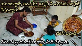 ఒక్క దెబ్బ కొట్టిన తప్పు లేదు, పొట్ట మీద మాత్రం కొట్టకూడదు. బుక్.చేసుకొనే ముందు ఆలోచించారా.