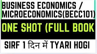 Business Economics one shot | Introductory microeconomics one shot | becc 101 one shot