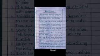 10 lines on rainy season in english || rainy season essay ||#englishessay #creativewriting #ytshort