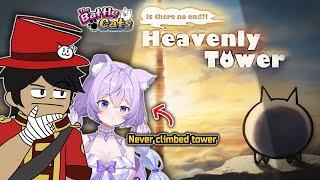 HEAVENLY TOWER Backseating Mania ft ‪@LidaOriana | The Battle Cats