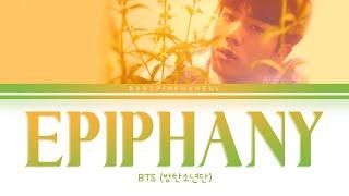 BTS (방탄소년단) - Epiphany Color Coded lyrics 가사 歌詞 [HAN/ROM/ENG]