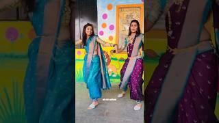 बाया काय सांगतान र कोळी गीत️ baya kay sangtan r  #shorts #ytshorts #short #trending #love #song