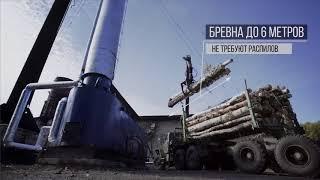 Завод котельного оборудования Уралкотел