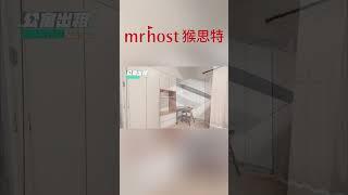 $36,750 monthly apartment in Taichung, with living room, kitchen and bedroom #mrhost