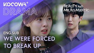 Forced to Break Up by His Mom... Can't We Reconcile?  | Beauty and Mr. Romantic EP48 | KOCOWA+