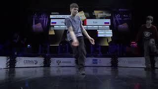 BBoys 13-15 y.o  Break Rumble Arkhangelsk 2023