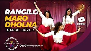 Naachography - Rangilo Maro Dholna (Pyar Ke Geet Dance Cover)