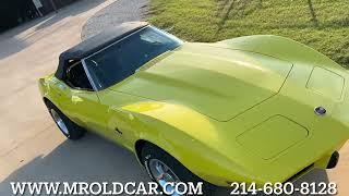 1975 Corvette Convertible Stingray,  V8 ENGINE L-48, #’s Matching 3-speed Auto, 49K miles $27,900