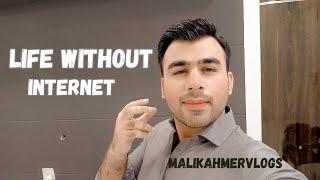 Internet Service issue | Malik Ahmer vlogs #internet #service  #fault