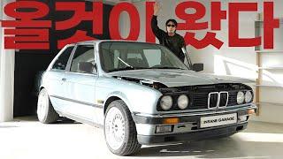 트렌디하고 유니크한 것들만 모아봤어