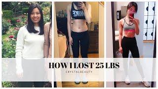 How I Lost 25 Lbs | 60kg ️49kg减肥心得 | 健康vs不健康的方法 | 如何减肥不反弹| Diet Method