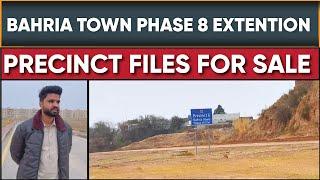 Bahria Town Phase 8 Extension Precinct Plot For Sale ll Files for Sale on Bahria Town Phase 8