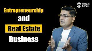 Entrepreneurship & Real Estate Business ft. Er. Bipin Gaire | Engineer को कथा - 15