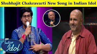 Shubhajit Chakravarti New Song in Indian Idol 15 latest Episode/Mahesh Bhat Special.