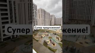 Уникальная квартира в Краснодаре #недвижимостькраснодар #недвижимостьсочи #недвижимостьанапа