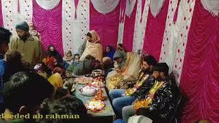 Gujjar shadi wedding||Gujjari culture||Deeded Ab Rehman