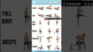 full uperbody workout#gym #gymstatus #shorts 