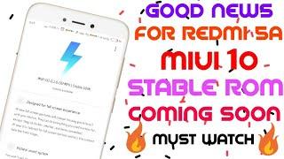 Redmi 5a MIUI 10 Global Stable Rom, Release Date & Features | MIUI 10.0.1.0 | sk talks