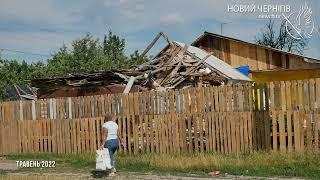 Допомога постраждалим: скільки чернігівців отримають матеріальну підтримку?